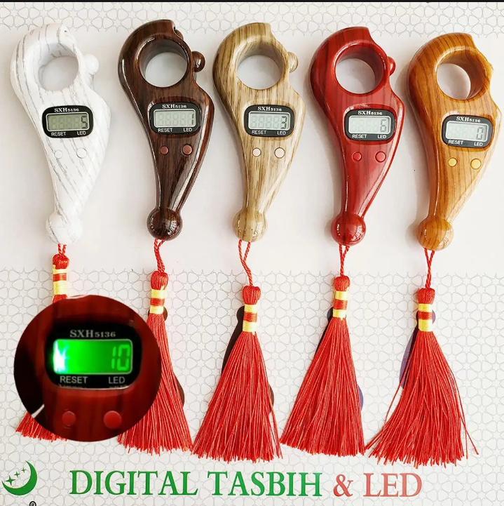 Islamic Digital Counter Tasbih